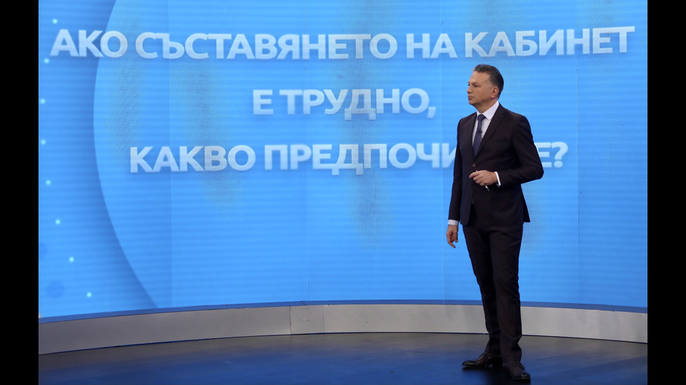 ЗАД КАДЪР: Изборното студио на NOVA