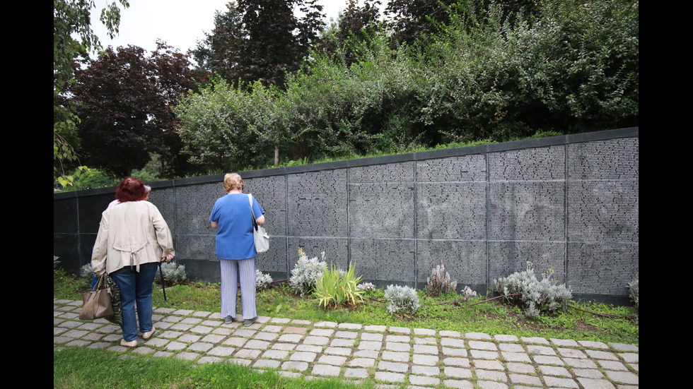 България почита паметта на жертвите на тоталитарните режими