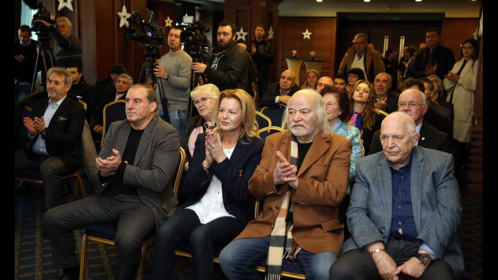 Боян Радев събра шампиони и медалисти на юбилей