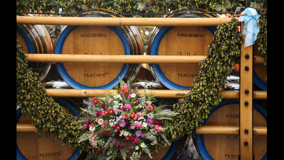 Мюнхен пие бира