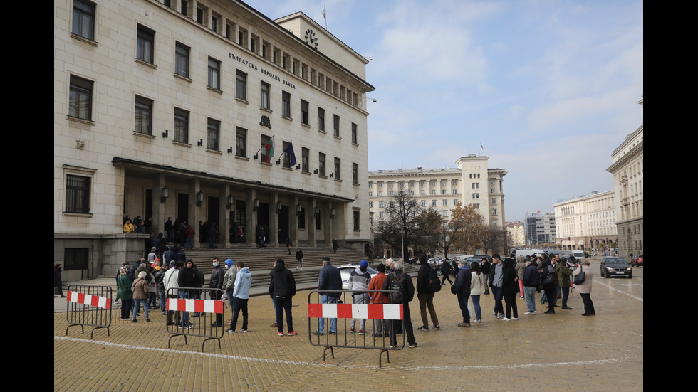 БНБ пусна възпоменателна монета "150 години от рождението на Панайот Пипков"