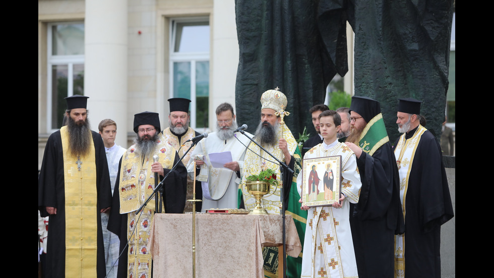 България чества 24 май