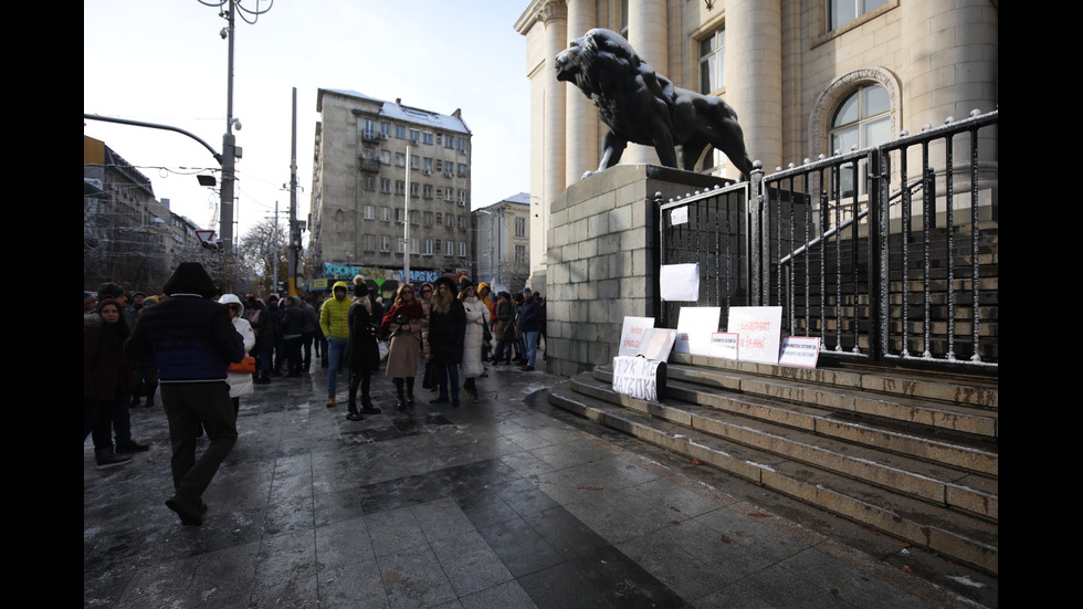 Протест в памет на Евгения - убита и намерена в куфар