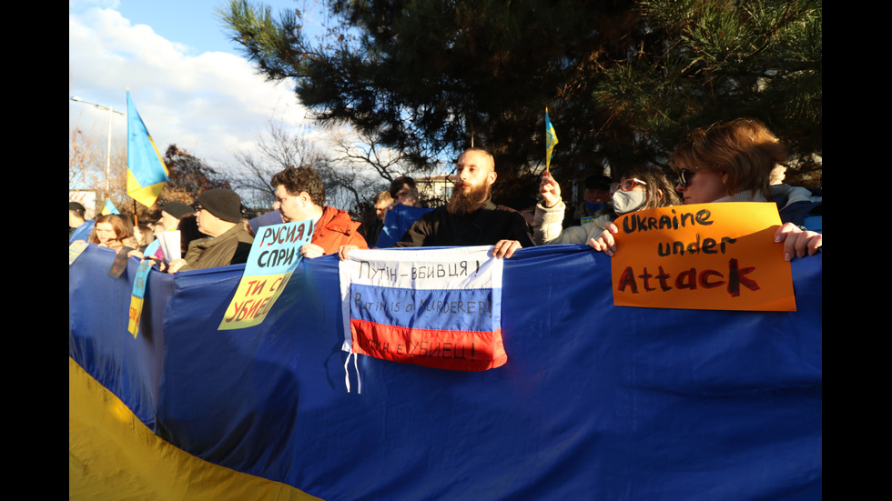 Протести против руската инвазия в Украйна се провеждат в редица държави