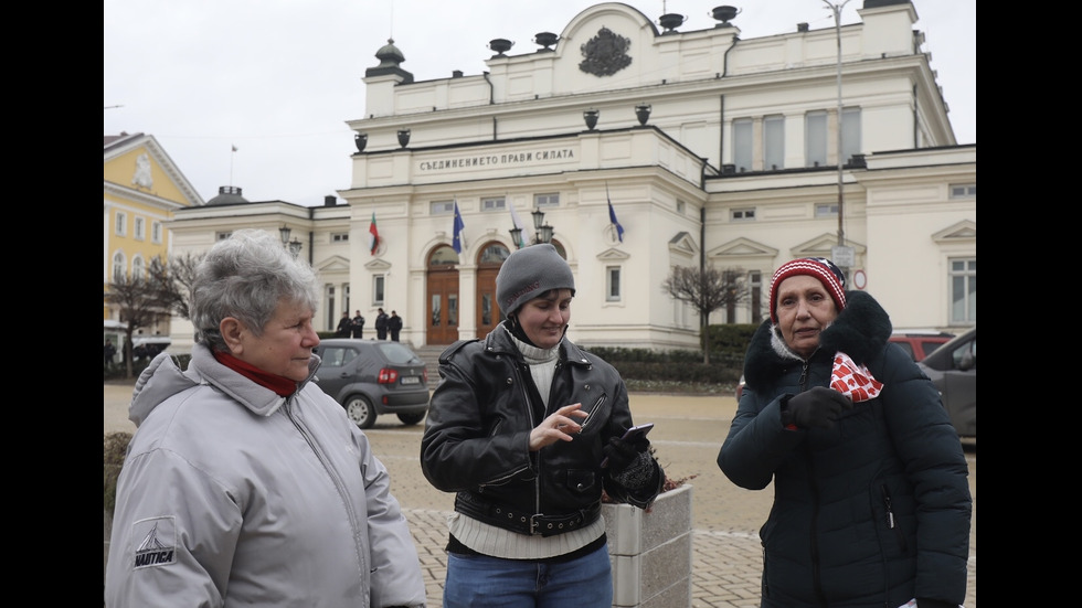 "Поход на свободата" и в София