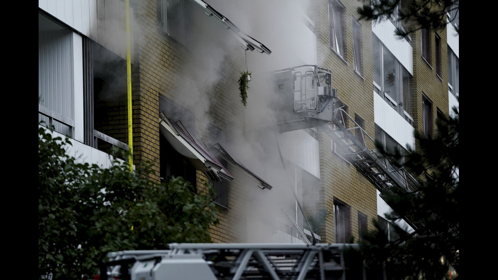 Експлозия в жилищна сграда в Швеция