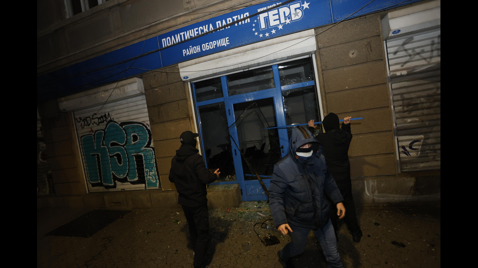 Погром след протеста в центъра на София
