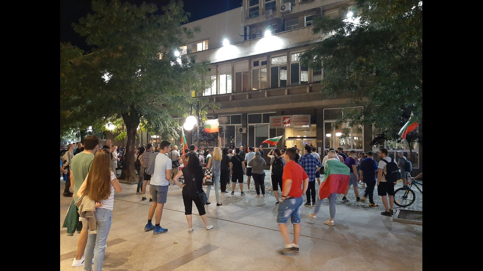 Пореден протест в София