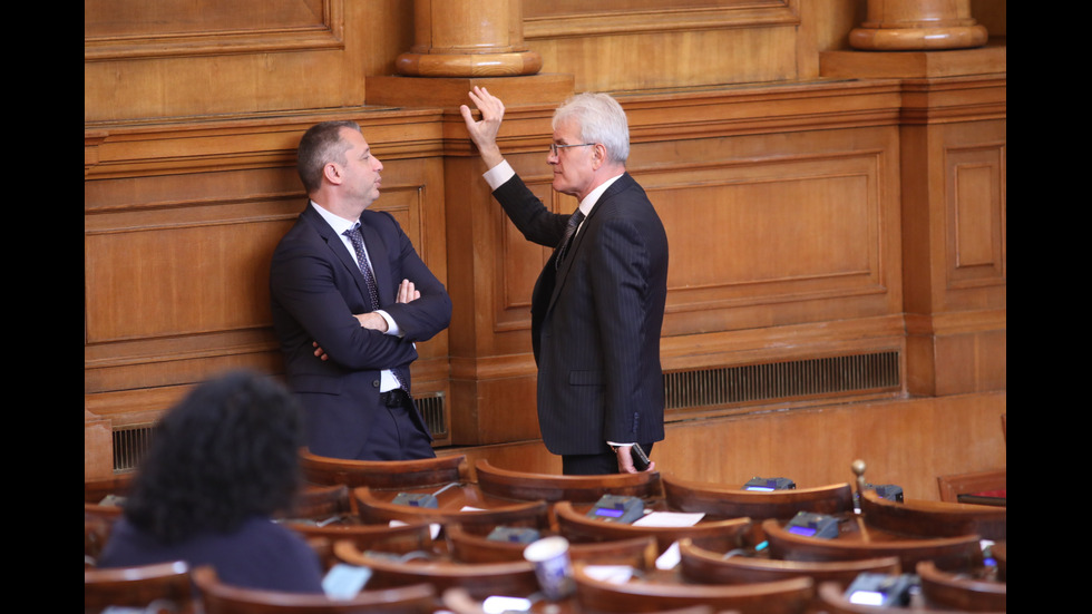 Осми ден на първото заседание на парламента