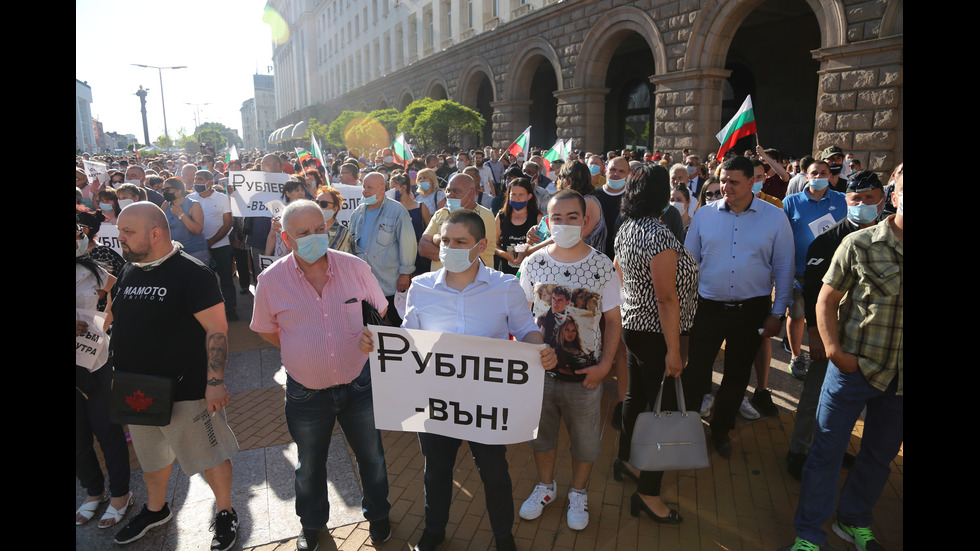 Три протеста в "Триъгълника на властта"