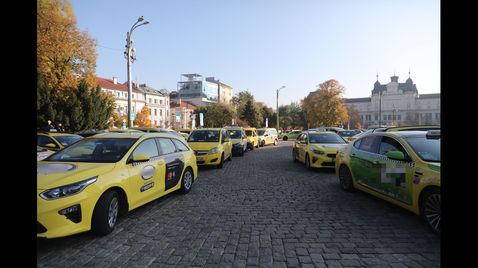 Протест на таксиметровия бранш в София