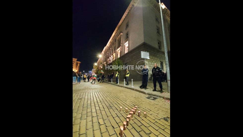 87 вечер на антиправителствени протести