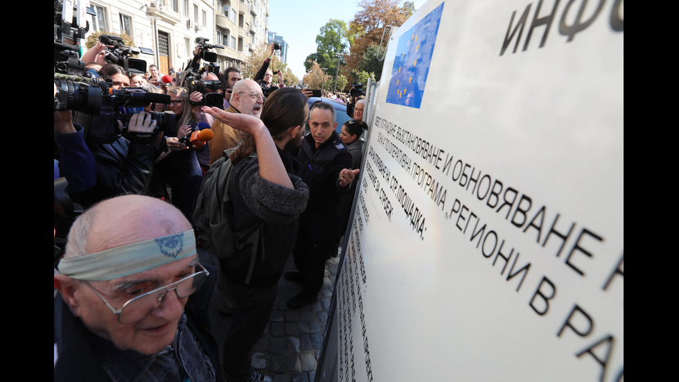 Напрежение на протеста заради ремонтите в София