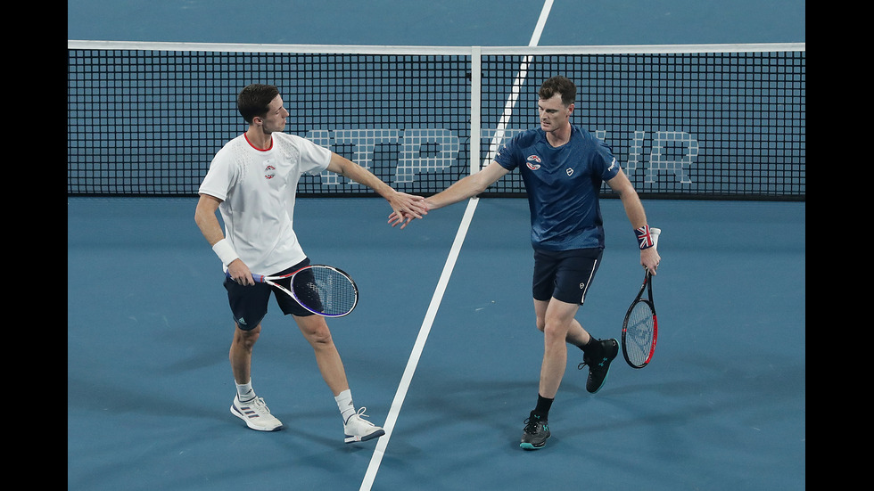 България - Великобритания (двойки), ATP Cup