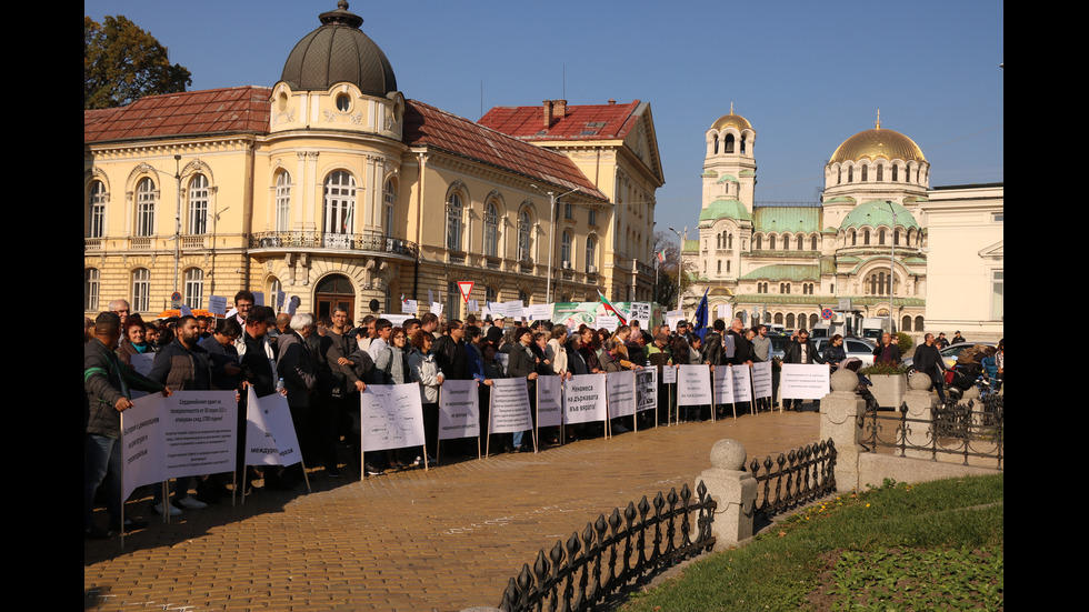 Протест срещу промените в Закона за вероизповеданията в София