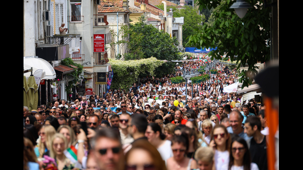 Честванията на 24 май в София и страната