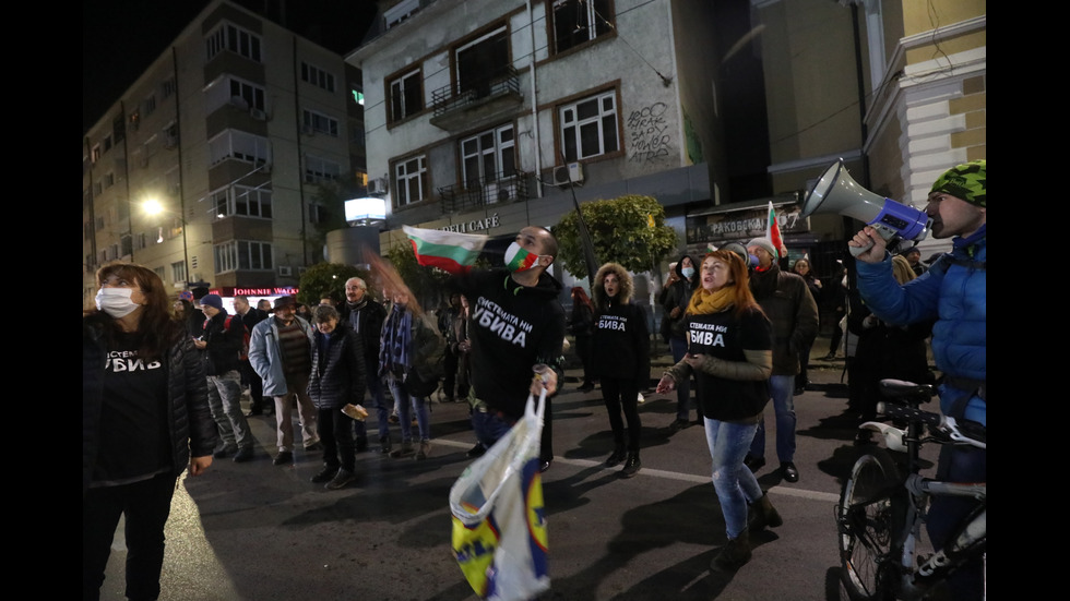 120 ден на протести в София