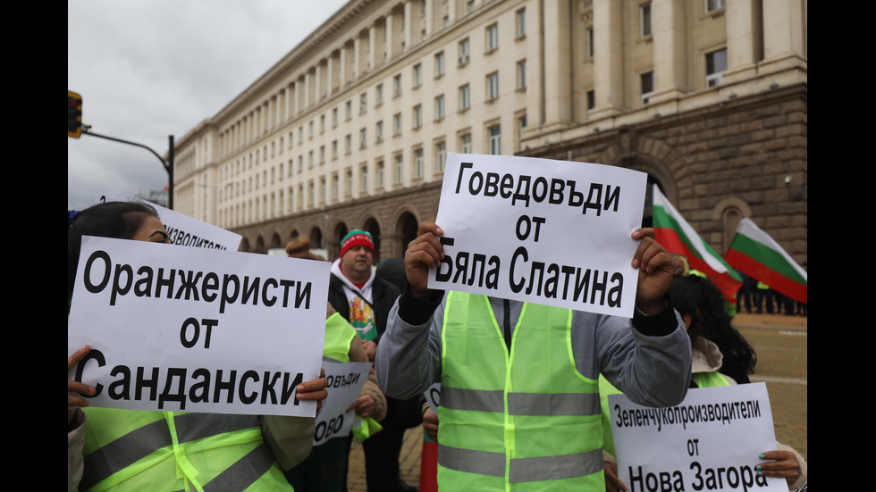 Въпреки меморандума: Част от земеделците продължават с протестите