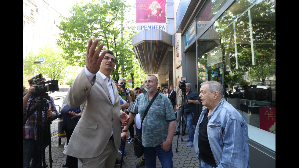 Младежкият театър в София излезе на протест