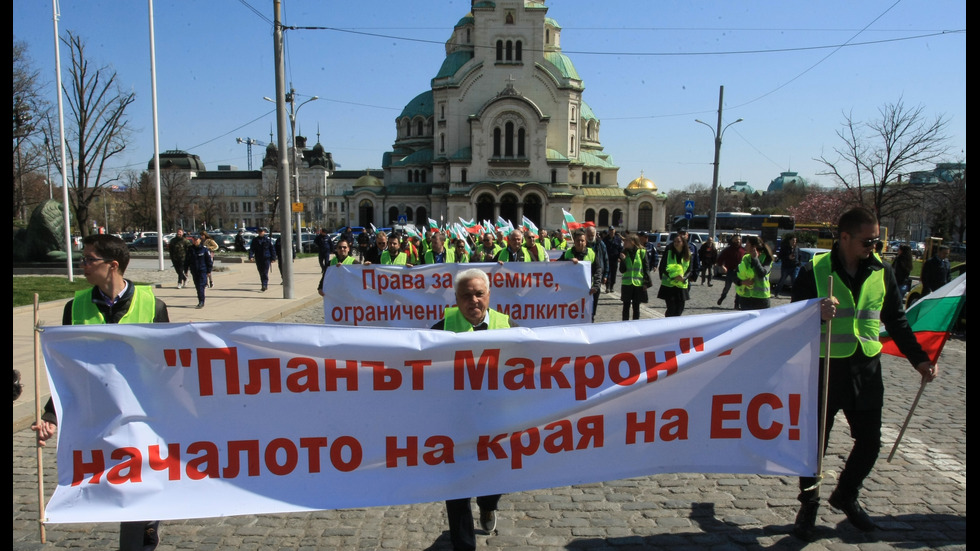 Превозвачи излязоха на протест в София