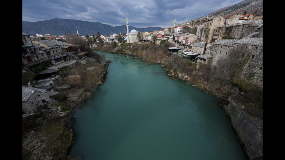 Мостар - скритата красота на Босна и Херцеговина