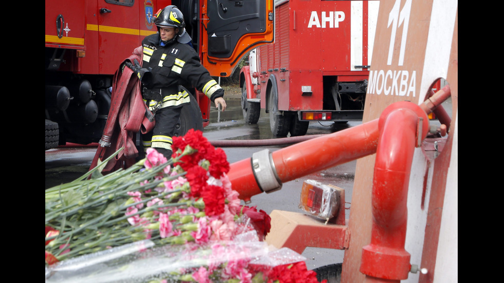 8 огнеборци загинаха при пожар край Москва