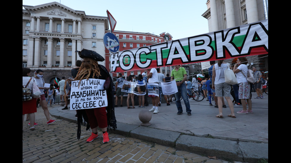 Пореден ден на антиправителствени протести