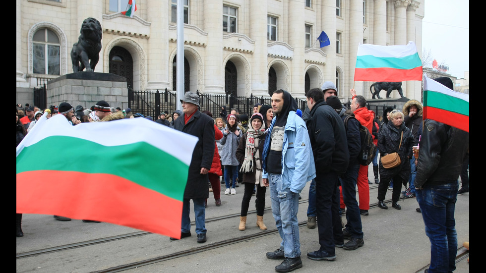 Протестът в София в защита на д-р Иван Димитров