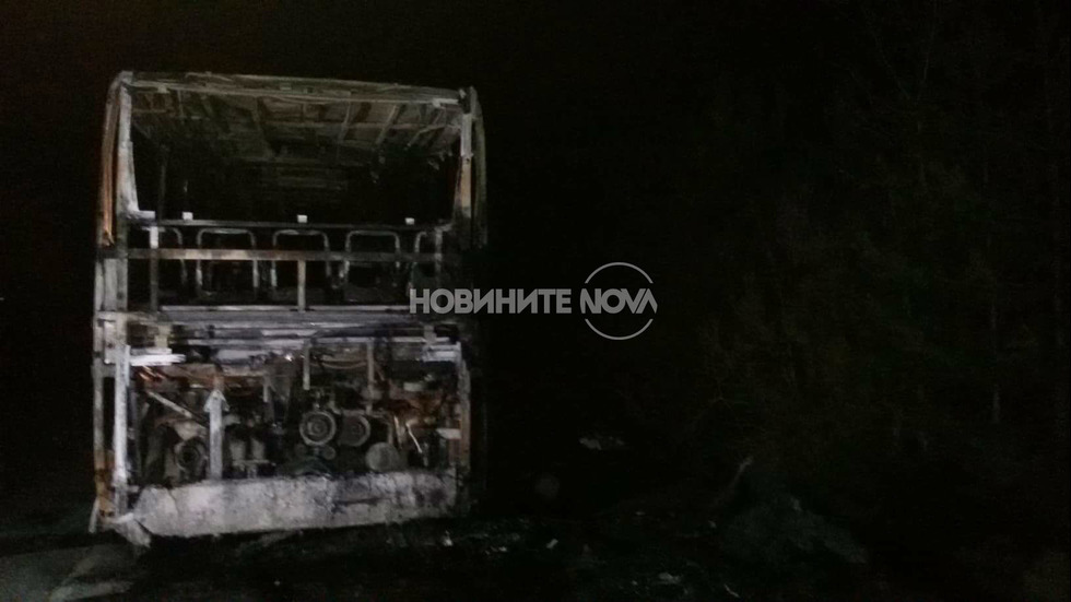 Автобус с туристи изгоря на път за Македония