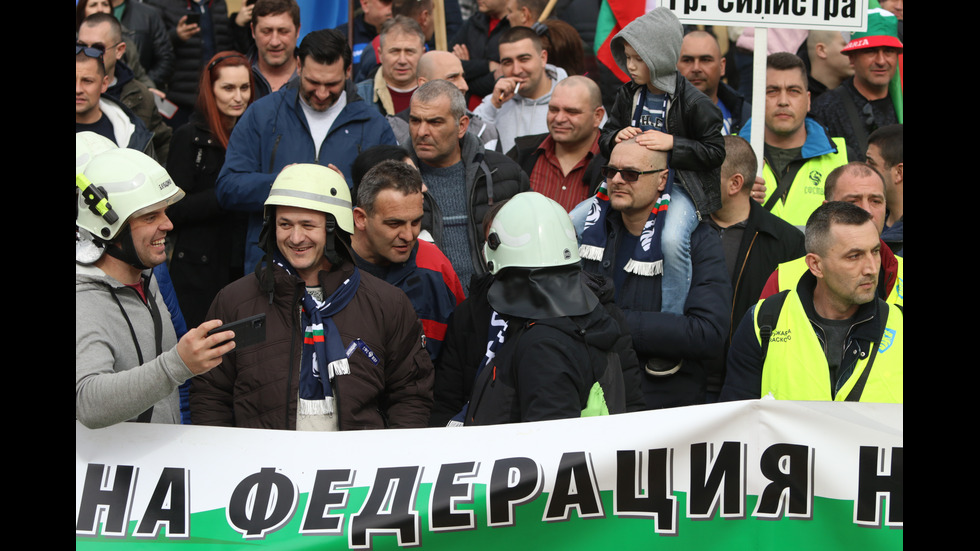 Протест на полицаи