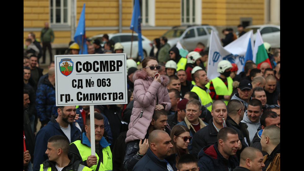 Протест на полицаи