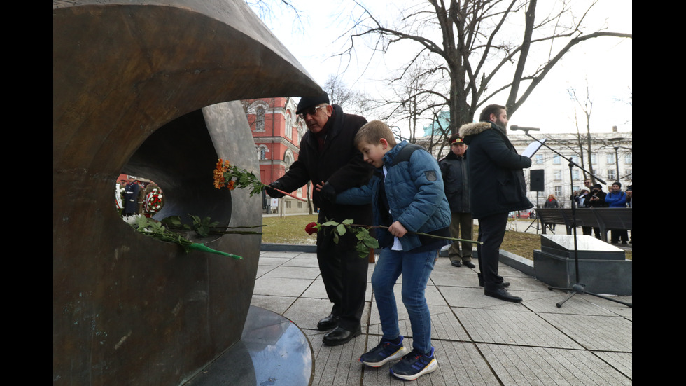 79 г. от спасението на българските евреи