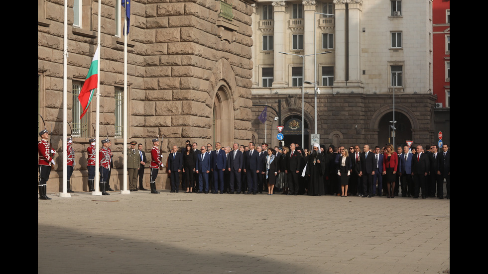 Отбелязваме Деня на народните будители