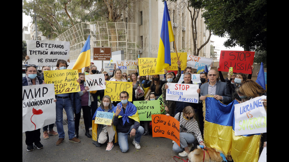 Протести против руската инвазия в Украйна се провеждат в редица държави