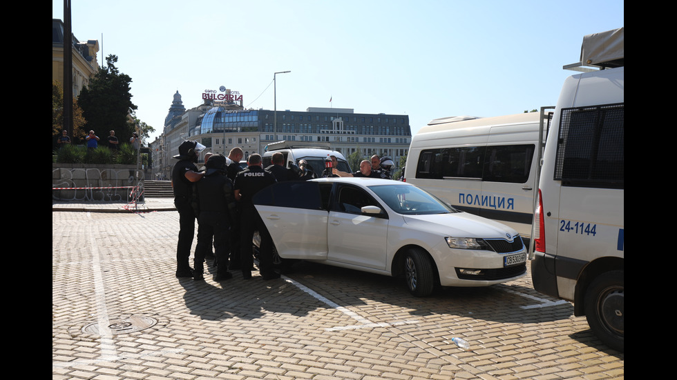 Протест пред парламента