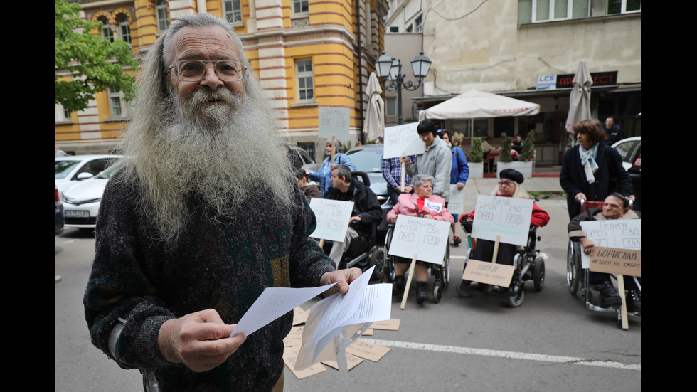 Хората с увреждания протестират срещу текстове в Закона за личната помощ