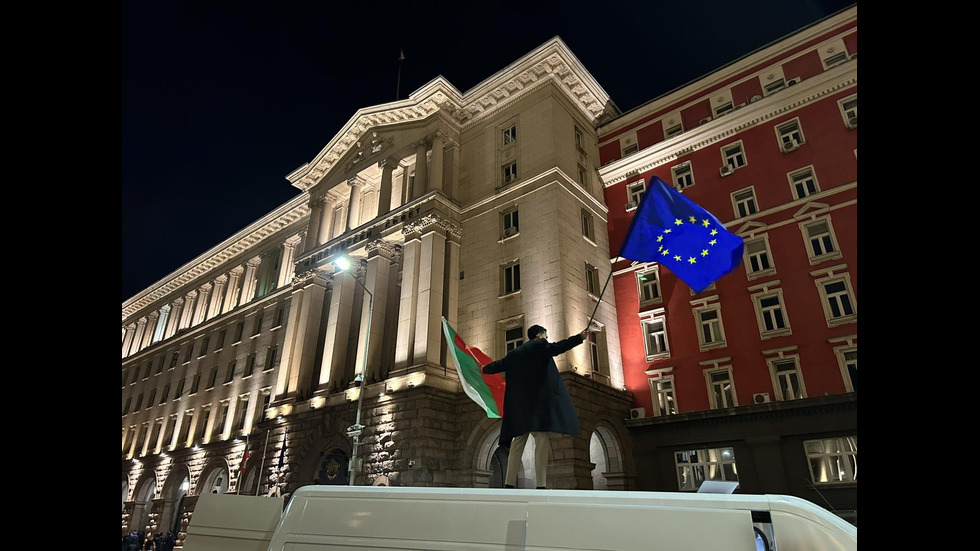 Многохилядни протести в София и големите градове на страната срещу бюджета и управлението