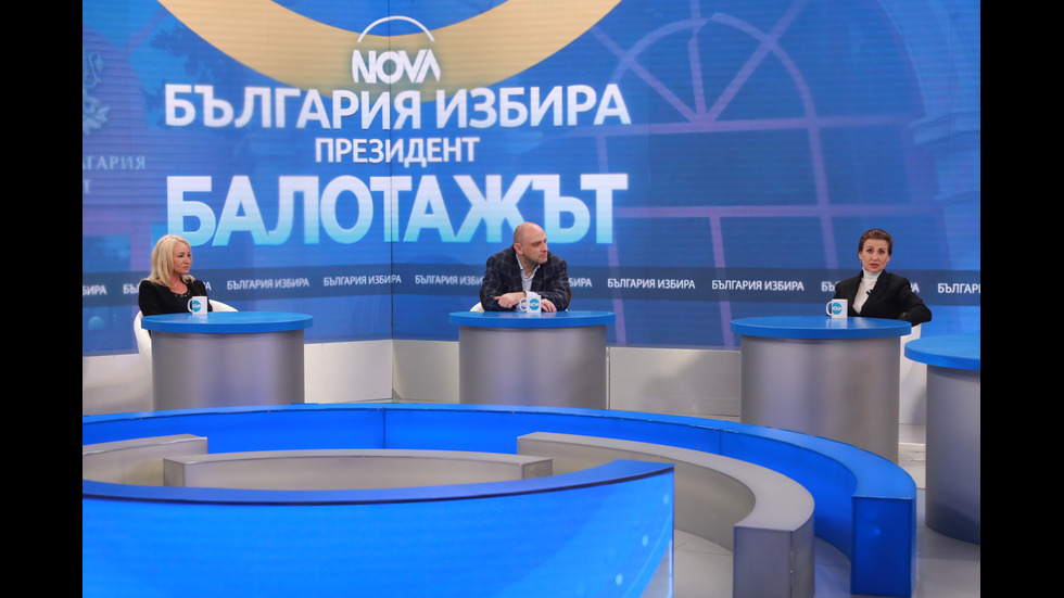ЗАД КАДЪР: Изборното студио на NOVA в деня на балотажа