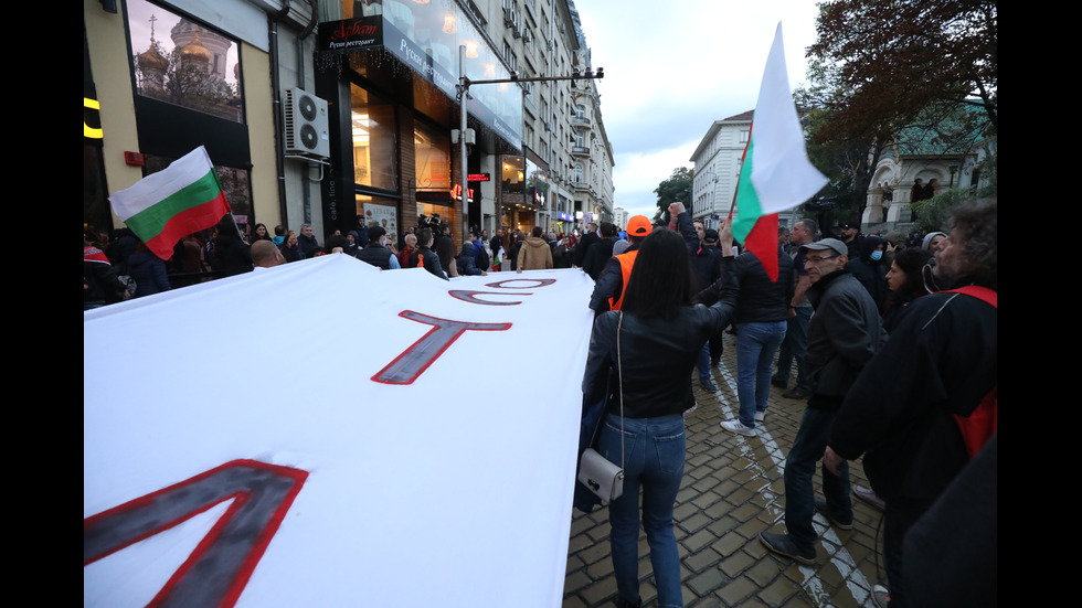 ДЕН 100: Засилено полицейско присъствие в София заради протеста