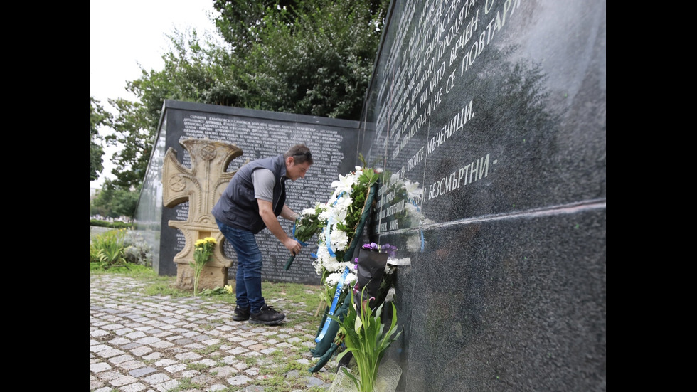 България почита паметта на жертвите на тоталитарните режими