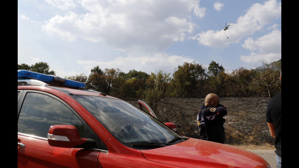 Голям пожар в Свиленградско