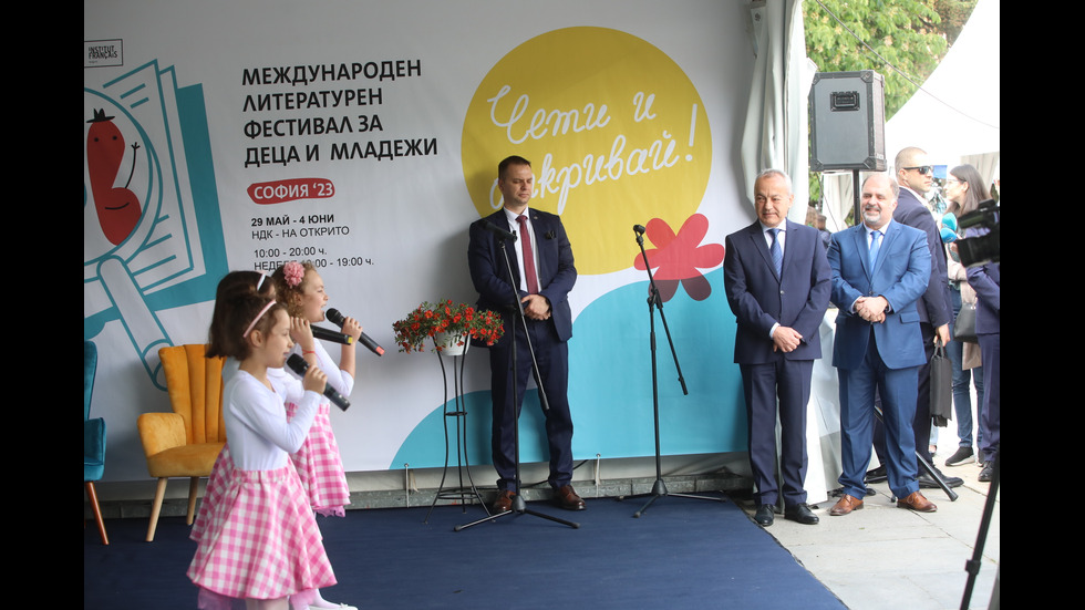 Започна Пролетният панаир на книгата