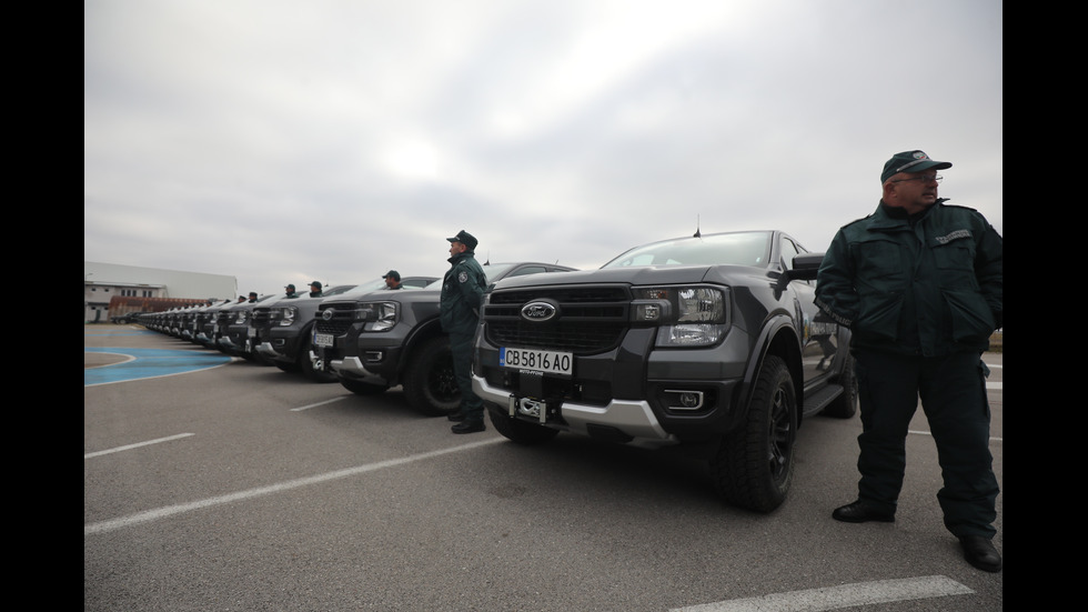 Нови високопроходими автомобили за „Гранична полиция”