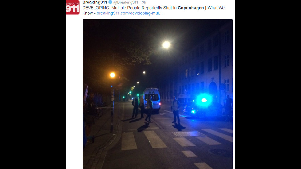 Стрелба в Копенхаген