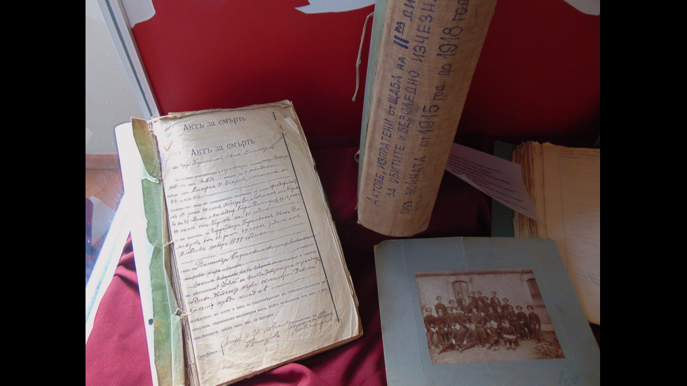 Първата световна война през лични писма и документи