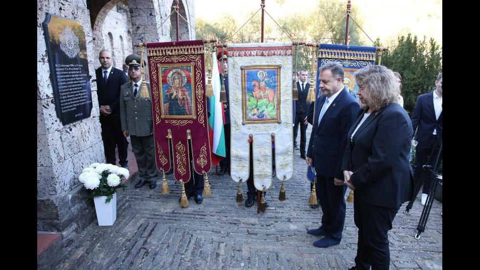 117 години независима България!