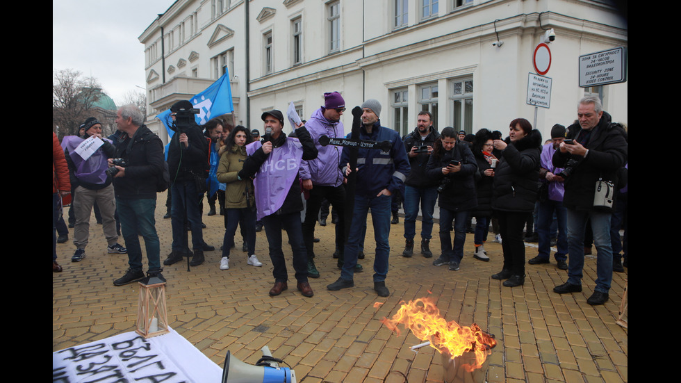 Работници от въглищните централи - на протест в София