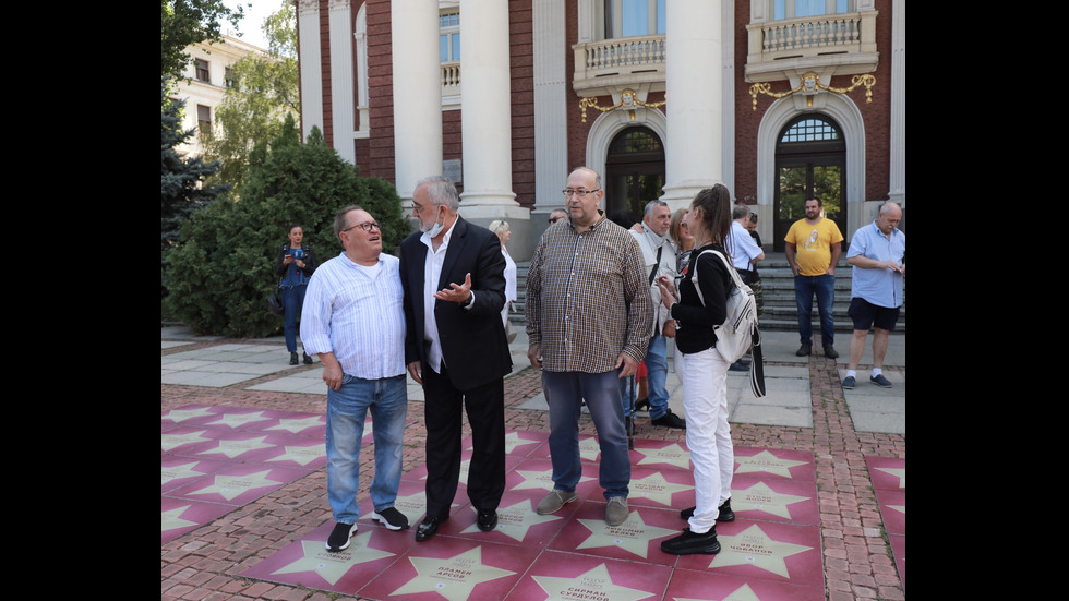 „Алея на славата” се появи пред Народния театър