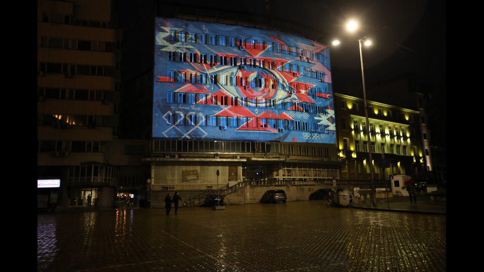 Започна фестивалът на светлината "Лунар"