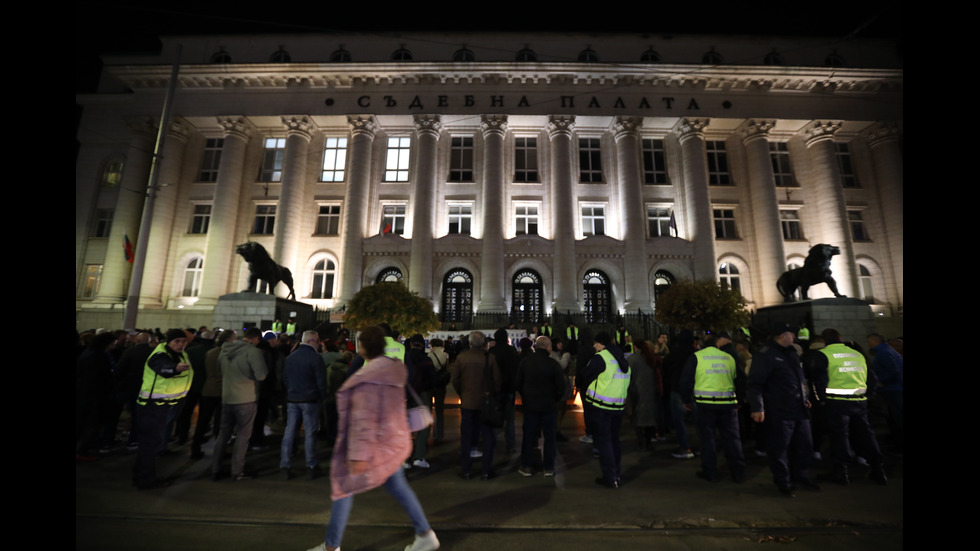 За втори път "Правосъдие за всеки" организира протест срещу избора на главен прокурор